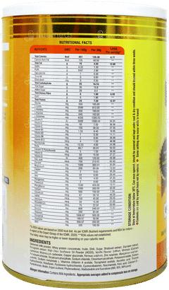 Natocare Vanilla Flavour Powder 200Gm