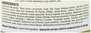 Natocare Vanilla Flavour Powder 200Gm