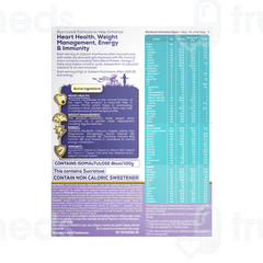 Jubilant Nutrihance Vanilla Flavour 200Gm