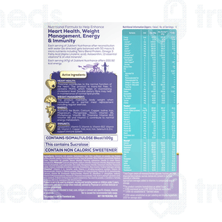 Jubilant Nutrihance Vanilla Flavour 200Gm