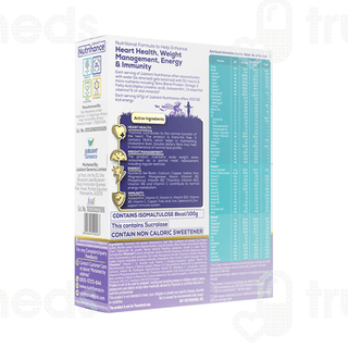 Jubilant Nutrihance Vanilla Flavour 200Gm