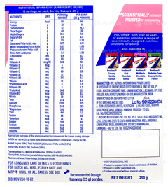 Protinex Mothers Creamy Vanilla Flavour Refill Powder 250gm