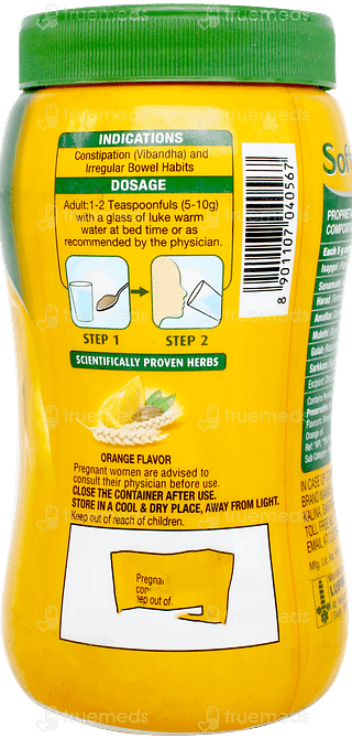 Softovac O Orange Flavor Powder 250gm