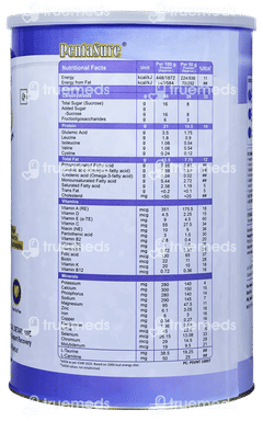 Pentasure Vanilla Flavour Powder 1kg