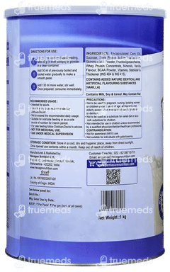 Pentasure Vanilla Flavour Powder 1kg