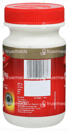 Dabur Avipattikar Churna 100gm