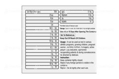 Protarx Dha Sf Powder 200 GM