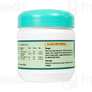 Kottakkal Ayurveda Ayush Kwath Churnam 100 GM