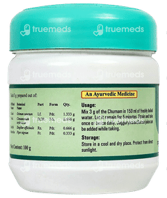 Kottakkal Ayurveda Ayush Kwath Churnam 100 GM