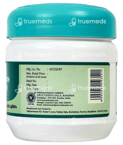 Kottakkal Ayurveda Ayush Kwath Churnam 100 GM