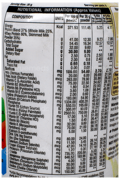 Nurture Vanilla Flavour Powder 200Gm