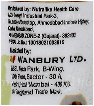 Nurture Vanilla Flavour Powder 200Gm