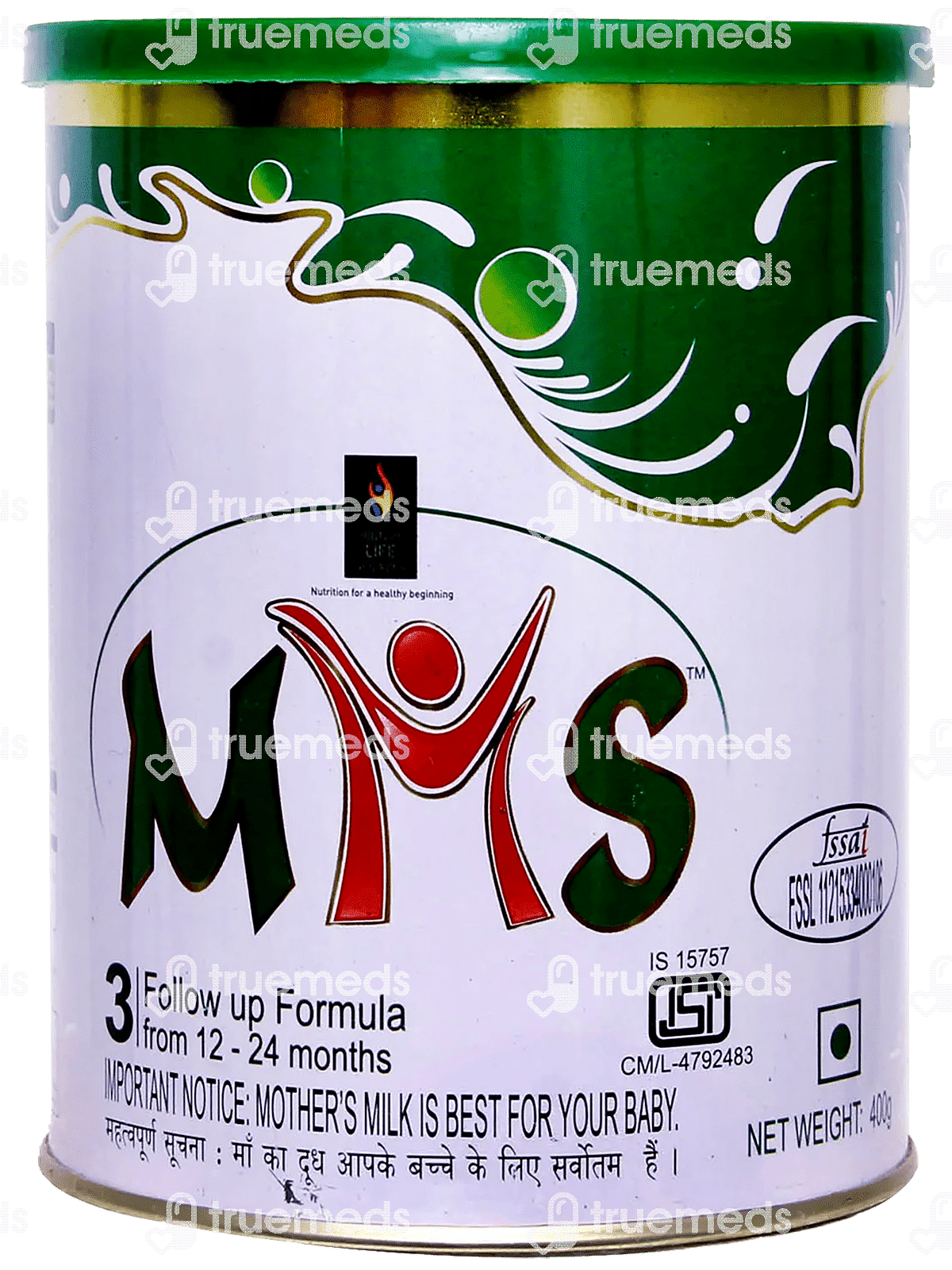 Mms Stage 2 Powder 400gm Uses, Side Effects, Dosage, Price Truemeds