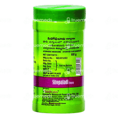 Baidyanath Sitopaladi Churna 60gm