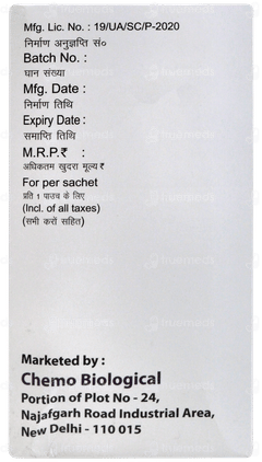 Vontamune Lemon Flavour Sachet 15gm