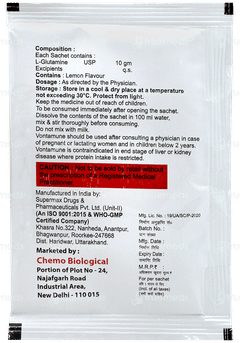 Vontamune Lemon Flavour Sachet 15gm