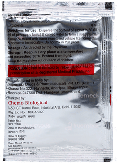 Bindrute Sachet 15.3gm Bindrute Sachet 15.3gm