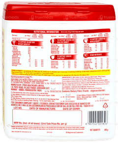 Complan Nutrigro 2 To 6 Years Badam Kheer Flavour Jar 400gm