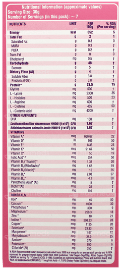 Vivamom Vanilla Flavour Refill Powder 200Gm