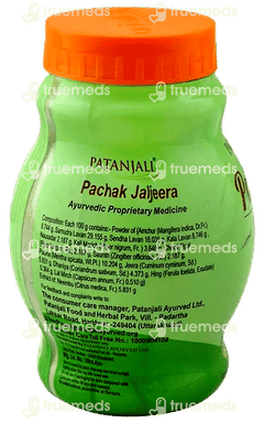 Patanjali Pachak Jaljeera 200gm