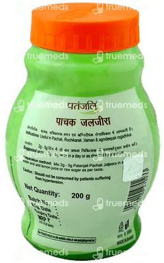Patanjali Pachak Jaljeera 200gm