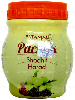 Patanjali Pachak Shodhit Harad Powder 100Gm