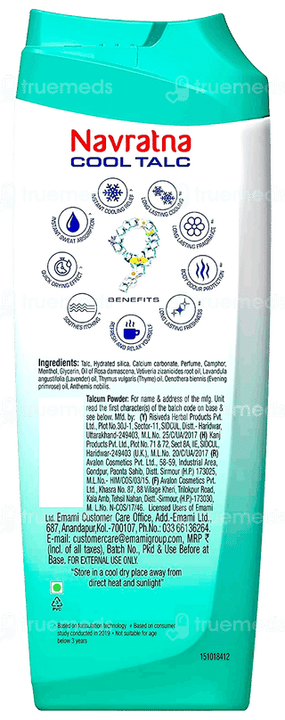 Navratna Active Deo Cool Talc 400Gm