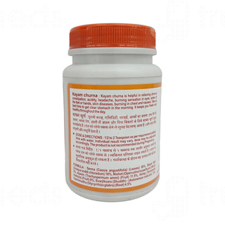 Kayam Churna 200Gm