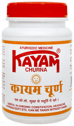 Kayam Churna 200gm Kayam Churna 200gm