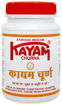 Kayam Churna 200gm