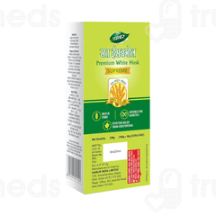 Dabur Sat Isabgol Sugar Free Powder 180gm