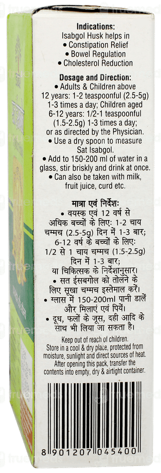 Dabur Sat Isabgol Psyllium Husk 90gm