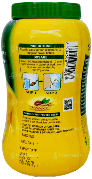 Softovac Powder 450Gm
