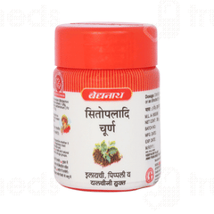 Baidyanath Sitopaladi Churna 30gm