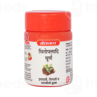 Baidyanath Sitopaladi Churna 30gm