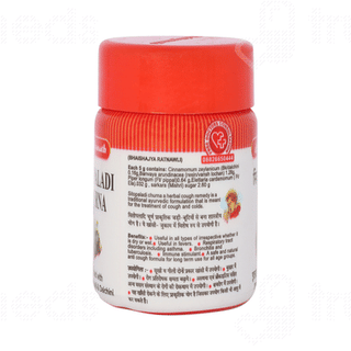 Baidyanath Sitopaladi Churna 30gm