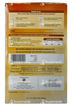 D Protin Plus Vanilla Flavour No Added Sugar Powder 50gm Pack Of 10 Sachets