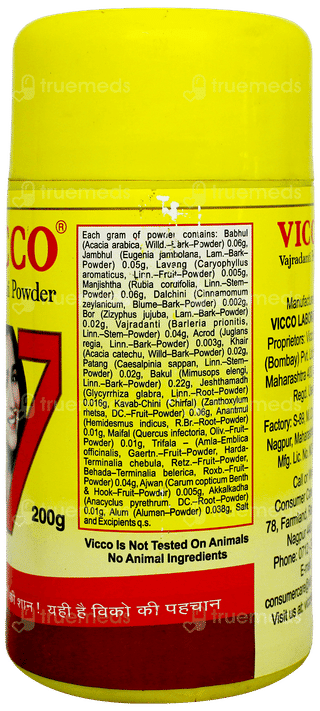 Vicco Vajradanti Powder 200Gm
