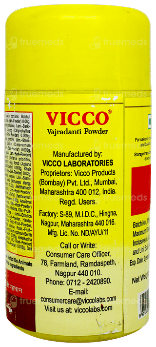 Vicco Vajradanti Powder 200Gm