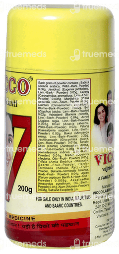 Vicco Vajradanti Powder 200gm