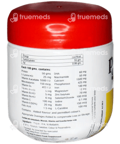 Posigrow Vegan Chocolate Protein Powder 200gm