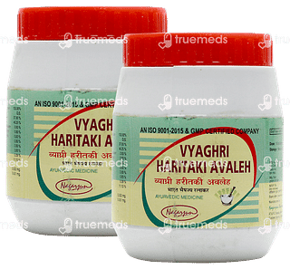 Nagarjun Vyaghri Haritaki Avaleh (pack Of 2) 200 GM