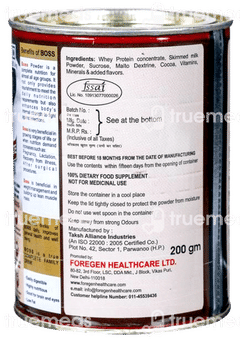 Boss Chocolate Flavour Powder 200gm