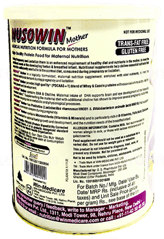 Nusowin Mother Vanilla Flavour Powder 200Gm