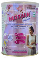 Nusowin Mother Vanilla Powder 200 GM