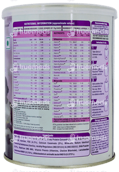 Nusowin Mother Vanilla Flavour Powder 200gm