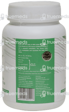 Baidyanath Amla Churna 100gm