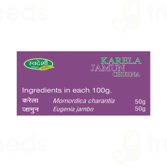 Swadeshi Karela Jamun Churna 100 GM