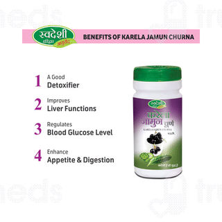 Swadeshi Karela Jamun Churna 100 GM