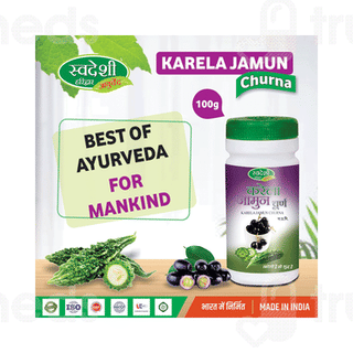 Swadeshi Karela Jamun Churna 100 GM
